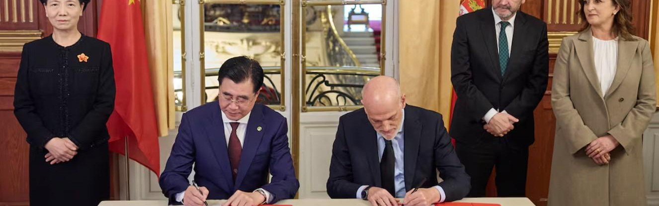 阿斯：中国足协与西班牙足协签署合作备忘录，深化双方合作