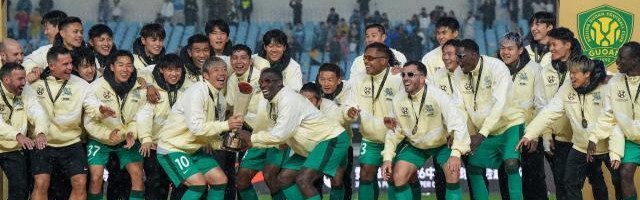 严益唯：超级杯的赢家不仅是国安