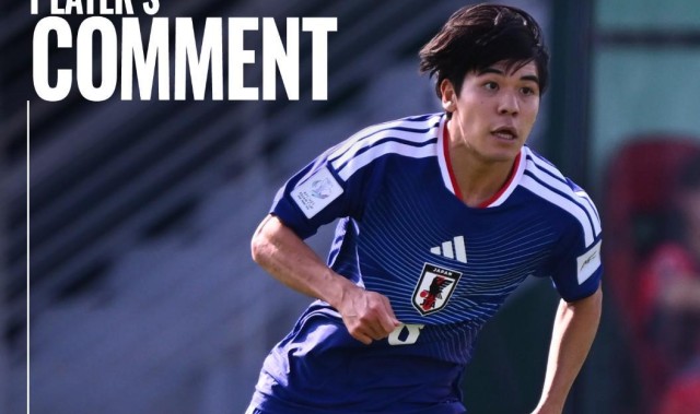 日本U23国脚：亚军和冠军有着天壤之别，我们要全力以赴夺冠