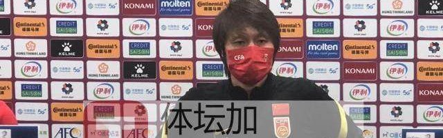 开云体育下载官网-梁熙明：主教练的“无能狂怒”代表什么？