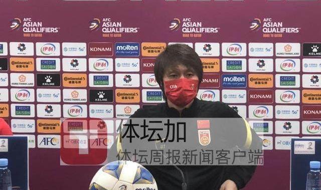 开云体育下载官网-梁熙明：主教练的“无能狂怒”代表什么？