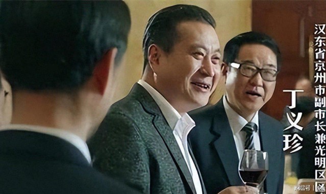 yunkai体育-建国后外逃级别最高的贪官！至今未落网，23年来逃跑方式仍是谜