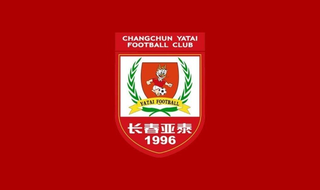 yunkai官网-热身赛：长春亚泰2-0战胜成都蓉城B队，亚泰明日将战大连鲲城